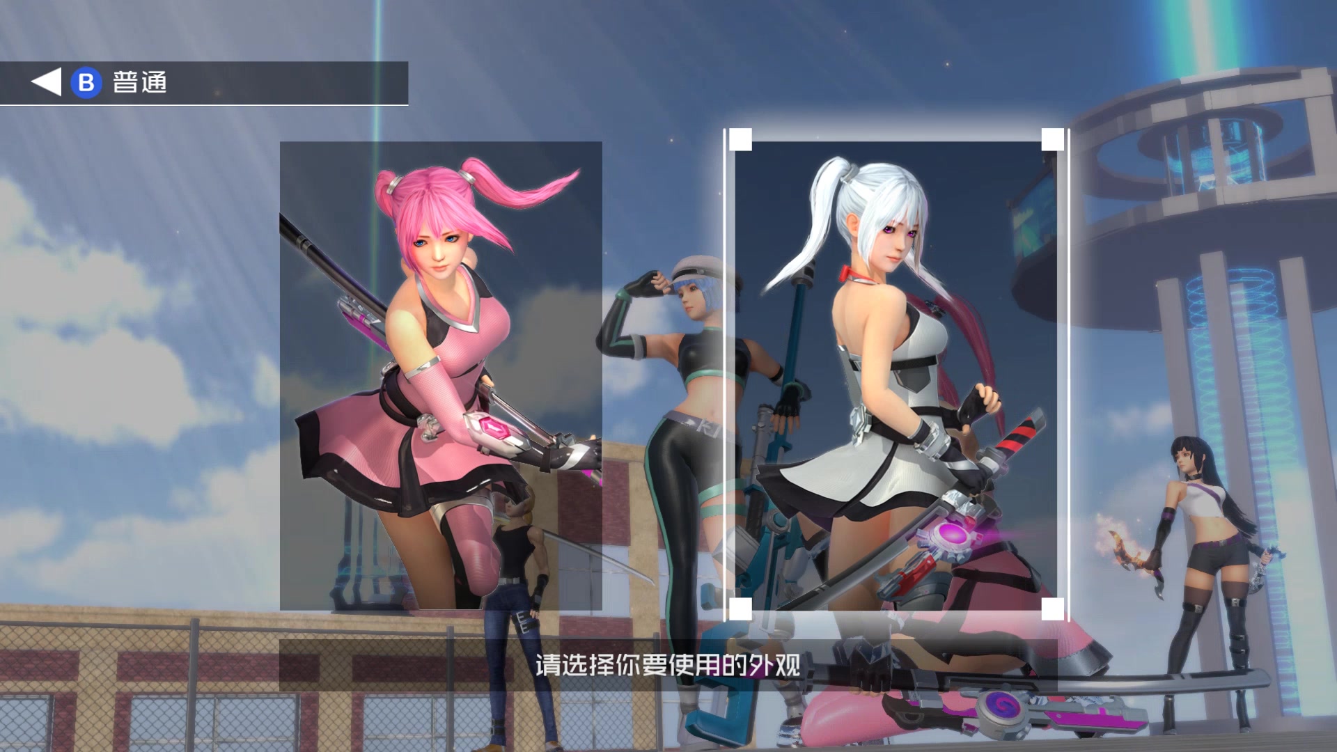 初体计划游戏手机版