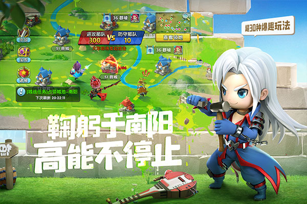 异能勇者破解版