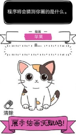 涂色的小画家 涂色的小画家