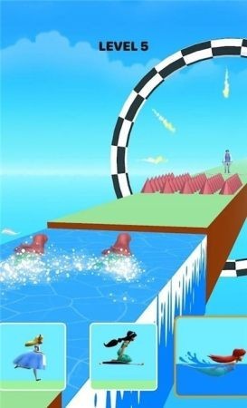 公主狂奔