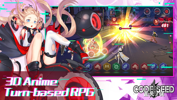 codeseed星火之歌诸葛孔明