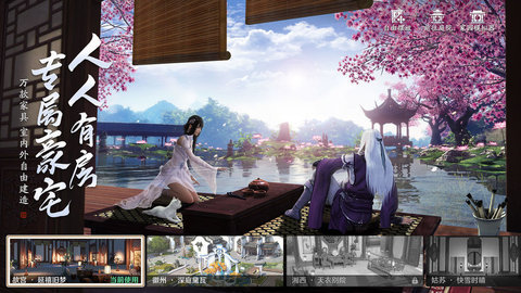 1628212941709646.jpg沈秋琳俞堇椮前夫别追了