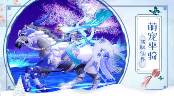 苏枝宋斯年医生与机长