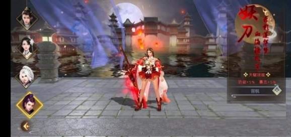 帝国时代从大秦太子到万国大帝