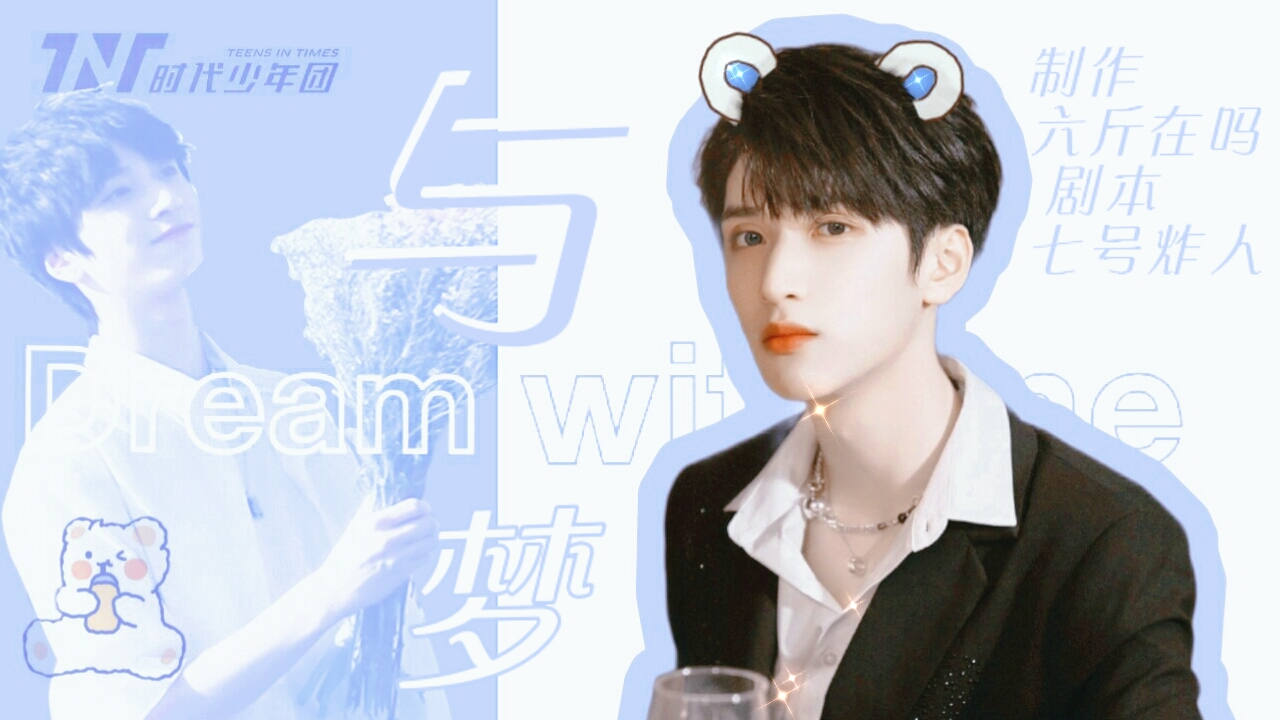 易次元快穿之与我坠入梦境