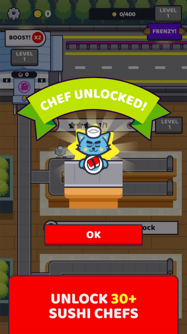 寿司工场 寿司工场