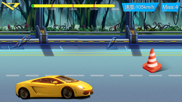 狂热飞车公路竞技赛