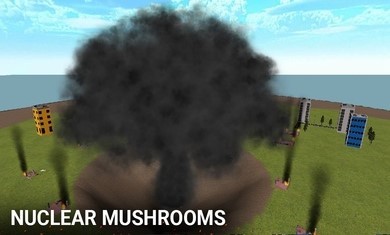 核弹模拟器3D 核弹模拟器3D