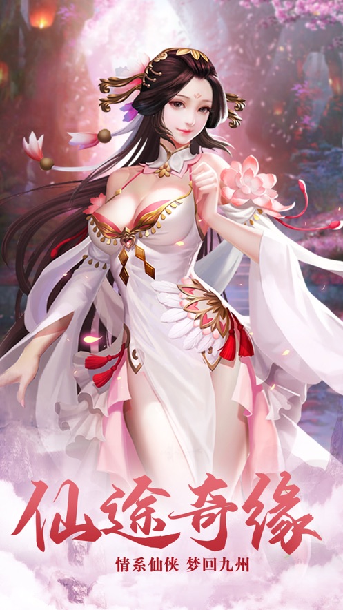 一脚一个天骄真的是好可怕呢