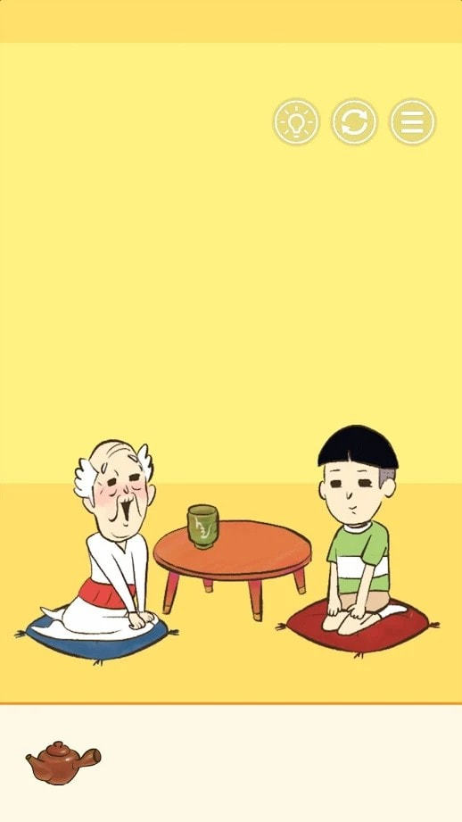 找到爷爷 找到爷爷