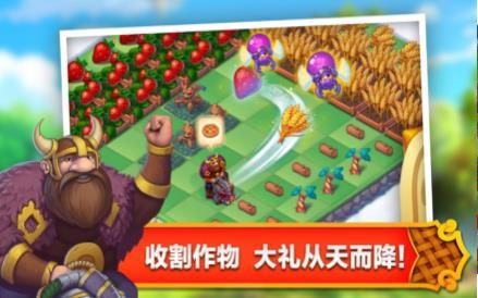 合成王国奇幻岛 合成王国奇幻岛