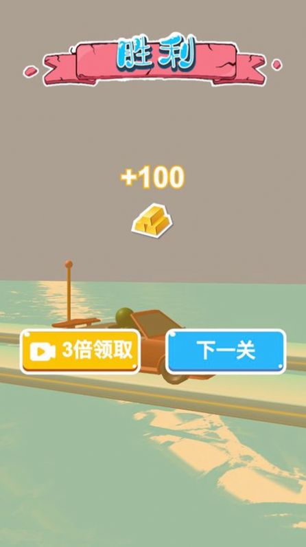 我能上天下地 我能上天下地