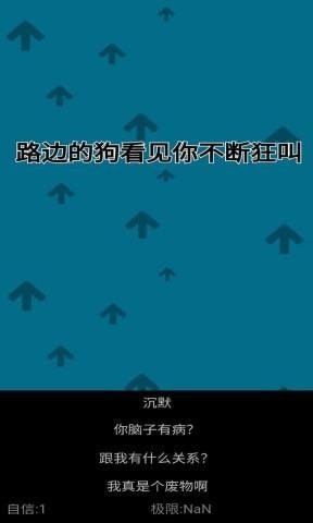 自信训练器 自信训练器