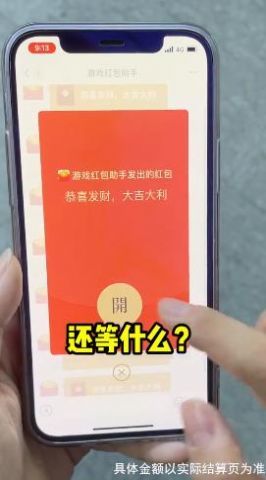 节奏滑步 节奏滑步