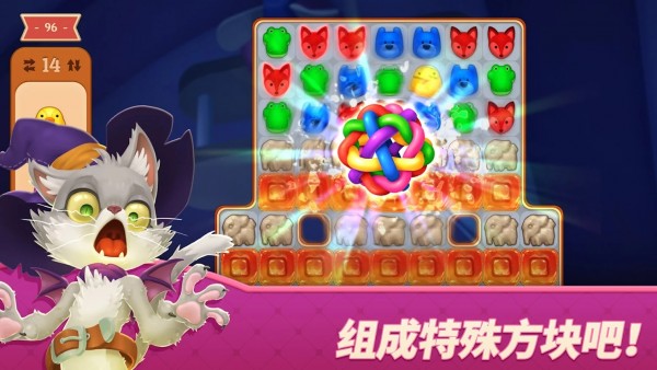 梦幻玩具岛 梦幻玩具岛