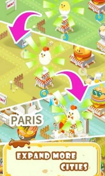 放置王牌餐厅 放置王牌餐厅