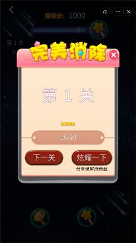 快点俄罗斯 快点俄罗斯