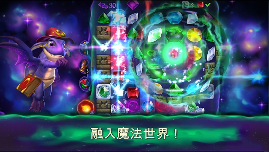 阿尔卡的故事