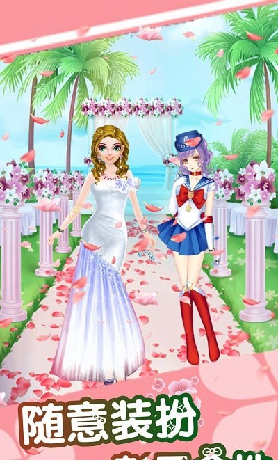 可可穿搭日记 可可穿搭日记