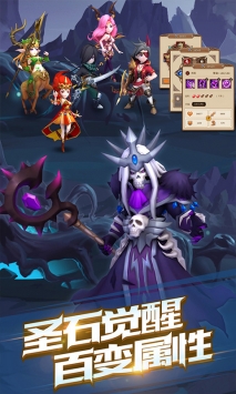 魔法学徒的一天