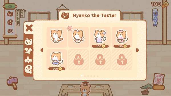 Kumo寿司吧 Kumo寿司吧