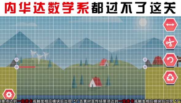 全民建桥 全民建桥