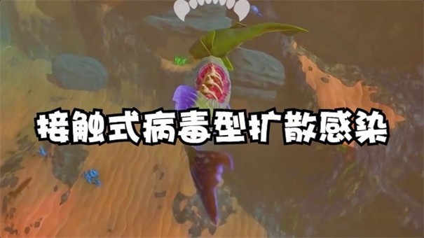 海底猎手 海底猎手