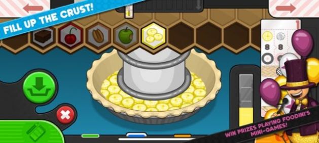 爸爸的汉堡带走了 爸爸的汉堡带走了