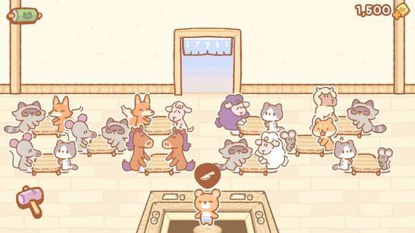 酷默寿司吧 酷默寿司吧