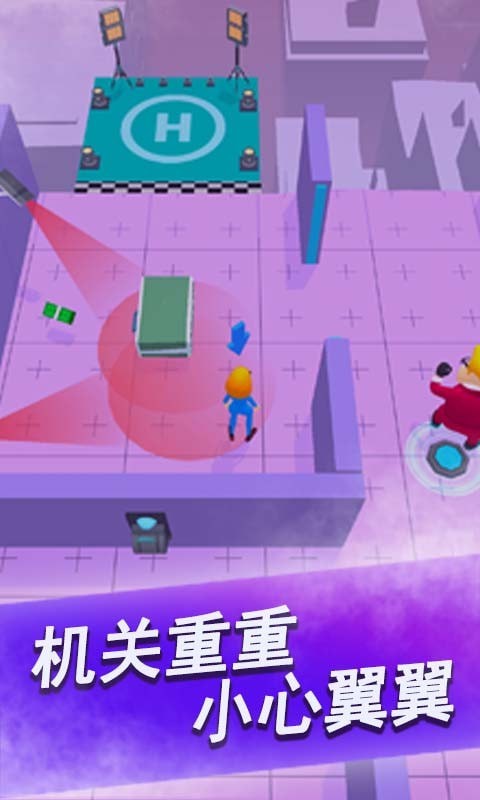 科技小能手 科技小能手