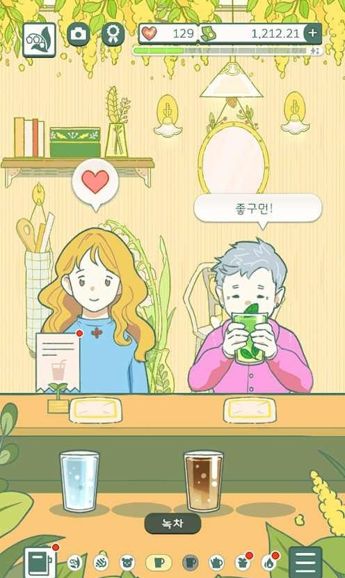 转角咖啡店 转角咖啡店