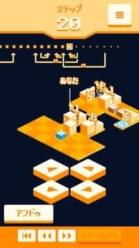 时空运送 时空运送