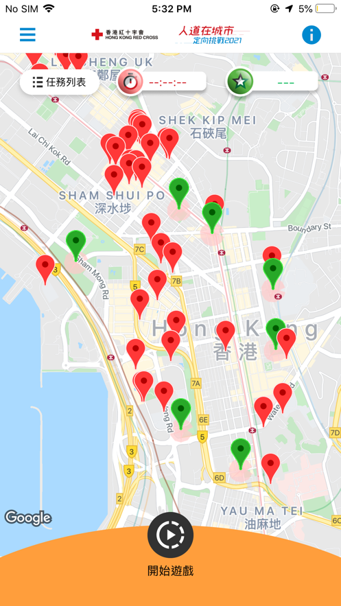 人道在城市定向挑战 人道在城市定向挑战