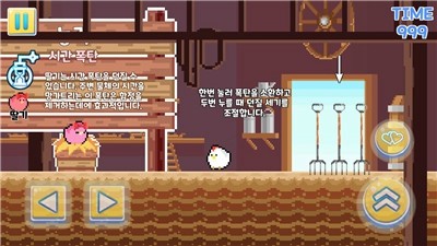 飞行时间 飞行时间