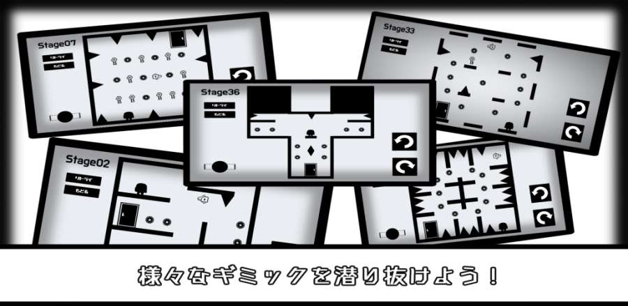翻滚空间 翻滚空间