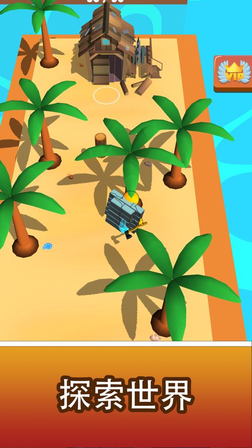 创意岛3D