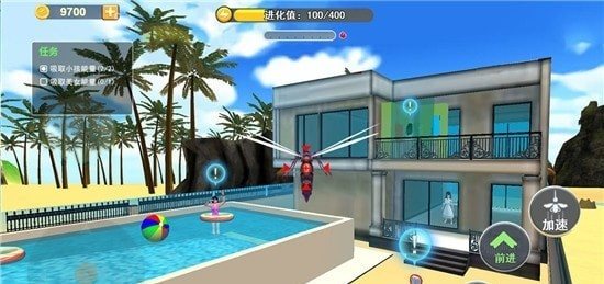 有独立思维的蚊子模拟