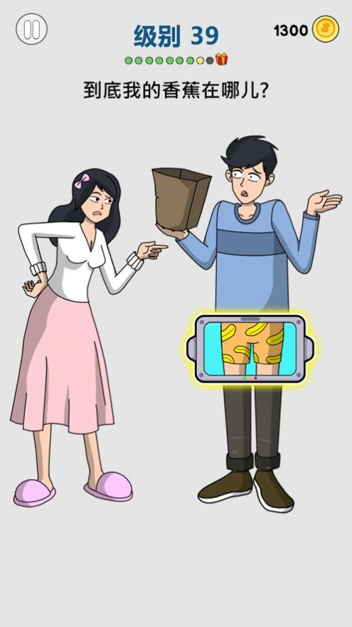 我是小侦探 我是小侦探