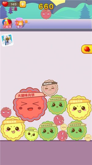 鱿鱼游戏抠糖饼 鱿鱼游戏抠糖饼