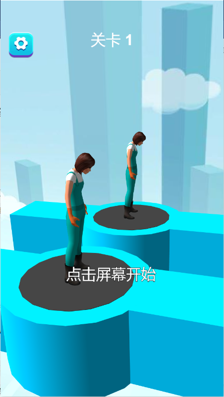 个性女王秀 个性女王秀