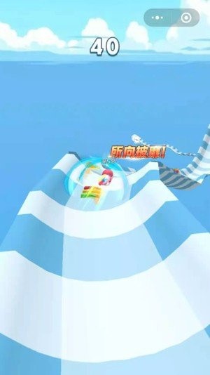 夏日小飘流最新版