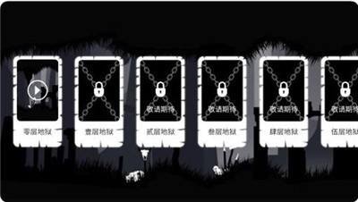 恐怖迷雾之城 恐怖迷雾之城