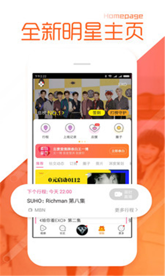 黑料不打烊fulisuapp 黑料不打烊fulisuapp