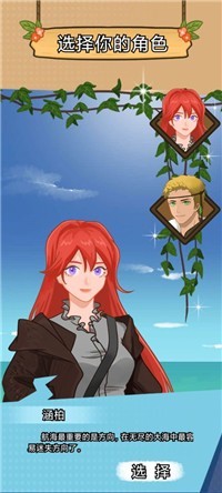 航海模拟器 航海模拟器