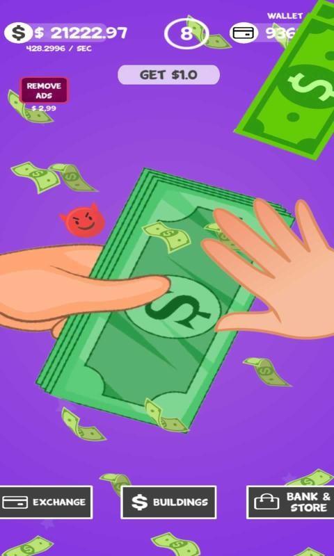 货币开采 货币开采