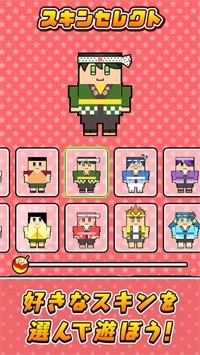 酥酥脆脆章鱼烧 酥酥脆脆章鱼烧