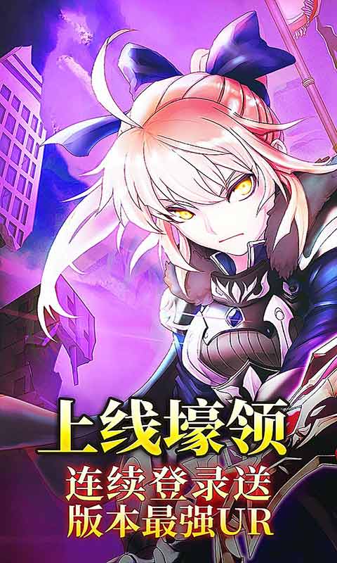 超次元觉醒 超次元觉醒