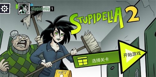 意想不到的操作 意想不到的操作
