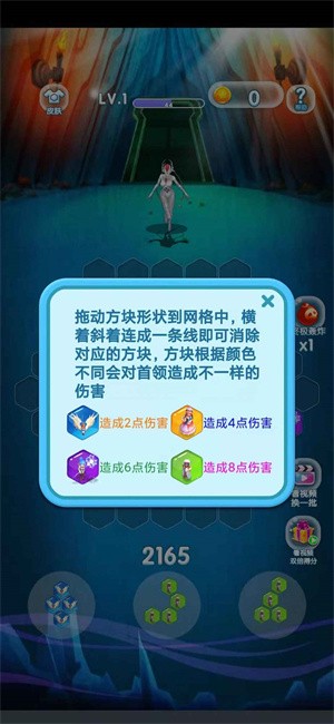 一起玩怪兽 一起玩怪兽