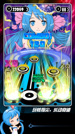 乐动达人游戏2022